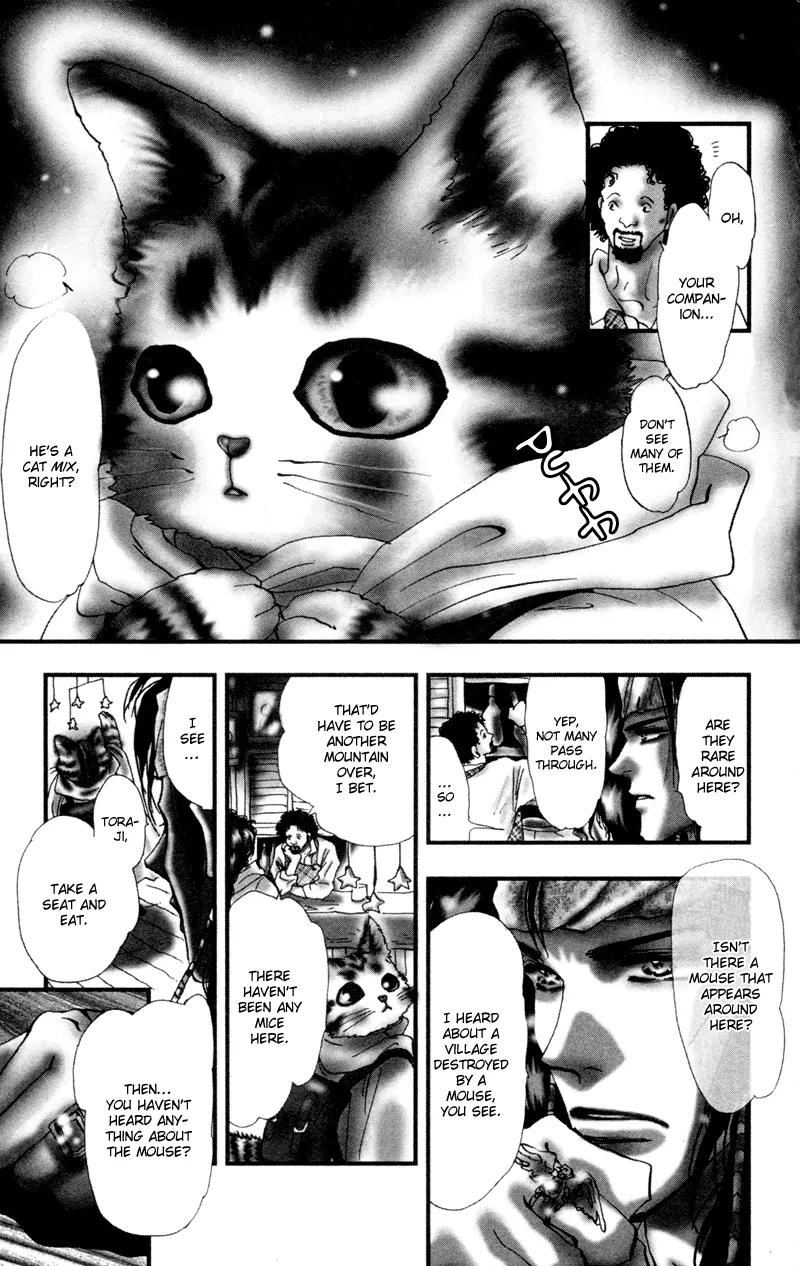 Neko Mix Genkitan Toraji Chapter 1 page 6 - Chapter 1: The Warrior, the Bathhouse, and the Dream Mouse