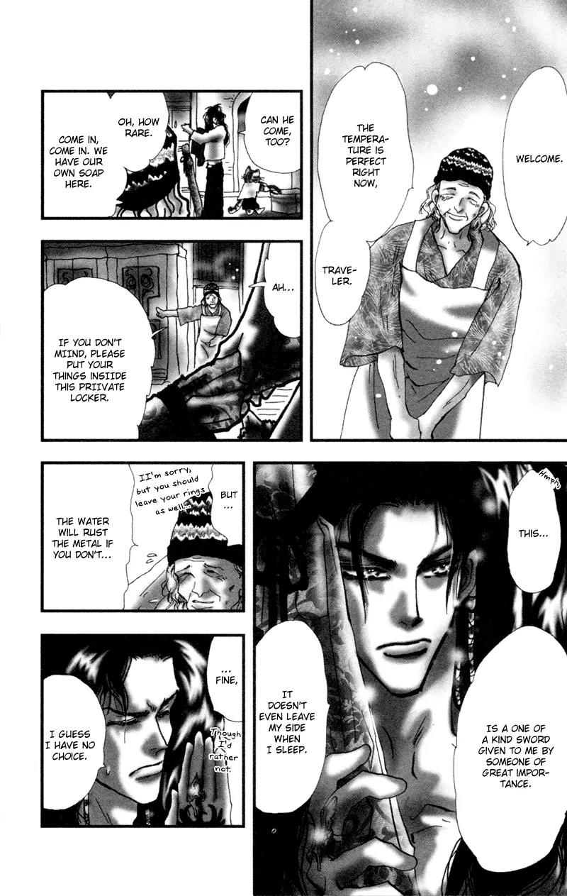 Neko Mix Genkitan Toraji Chapter 1 page 9 - Chapter 1: The Warrior, the Bathhouse, and the Dream Mouse