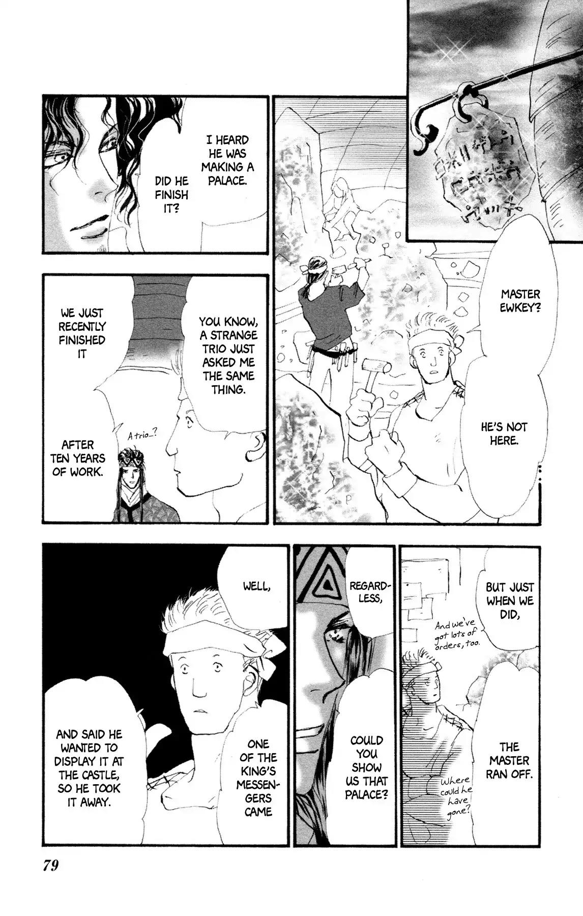 Neko Mix Genkitan Toraji Chapter 10 page 14 - Chapter 10: The King, the Musketeers, and the Clockwork Mouse