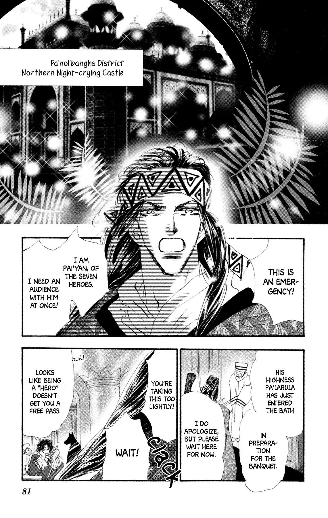Neko Mix Genkitan Toraji Chapter 10 page 16 - Chapter 10: The King, the Musketeers, and the Clockwork Mouse