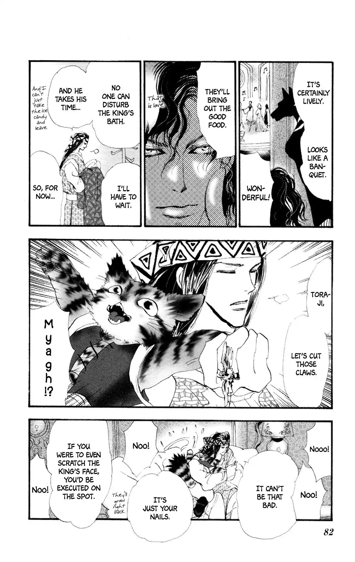 Neko Mix Genkitan Toraji Chapter 10 page 17 - Chapter 10: The King, the Musketeers, and the Clockwork Mouse