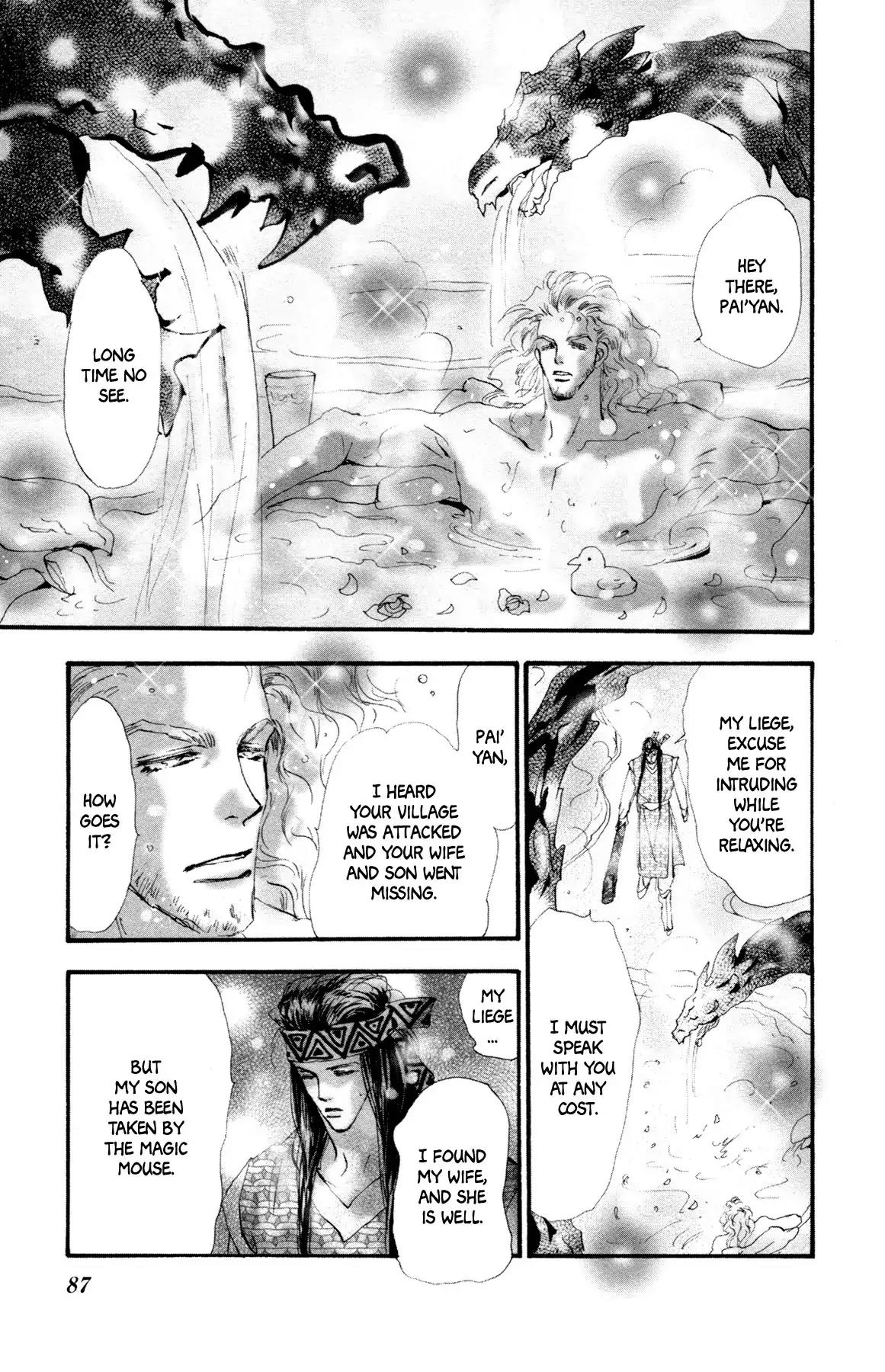 Neko Mix Genkitan Toraji Chapter 10 page 22 - Chapter 10: The King, the Musketeers, and the Clockwork Mouse