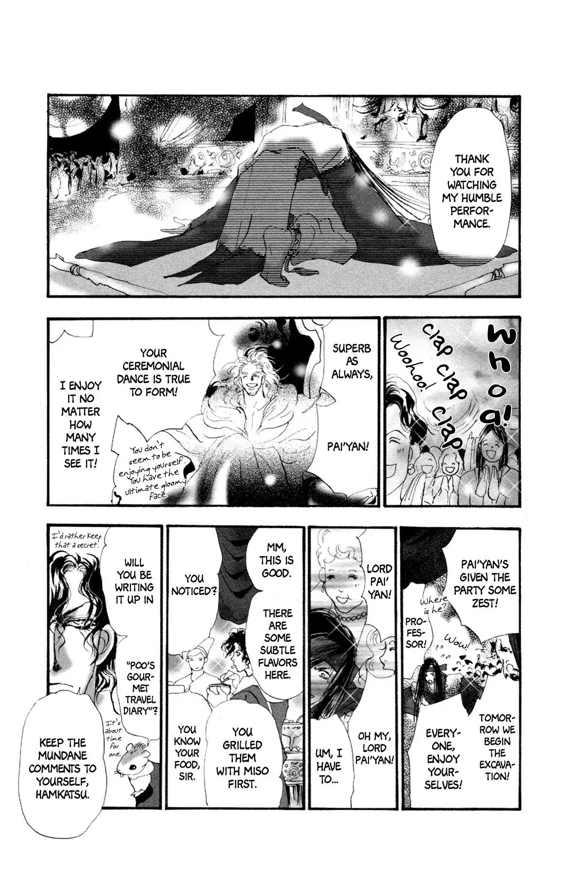 Neko Mix Genkitan Toraji Chapter 10 page 31 - Chapter 10: The King, the Musketeers, and the Clockwork Mouse