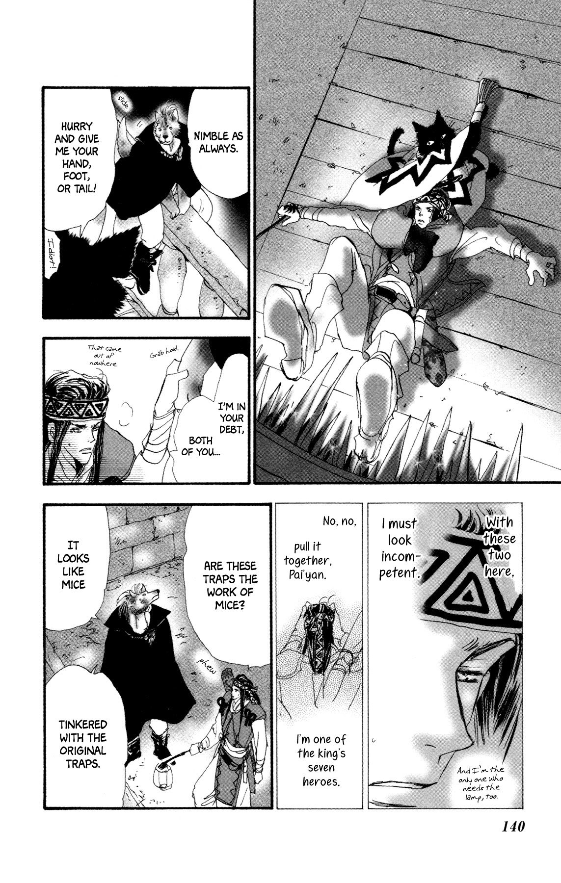 Neko Mix Genkitan Toraji Chapter 11 page 14 - Chapter 11: The Dog, the Cat, and the Magic Mouse?