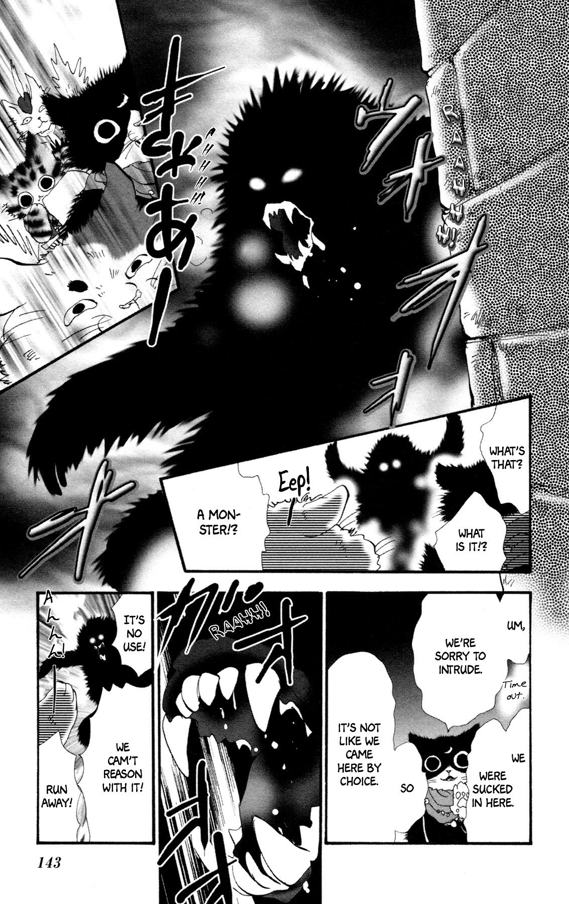 Neko Mix Genkitan Toraji Chapter 11 page 17 - Chapter 11: The Dog, the Cat, and the Magic Mouse?