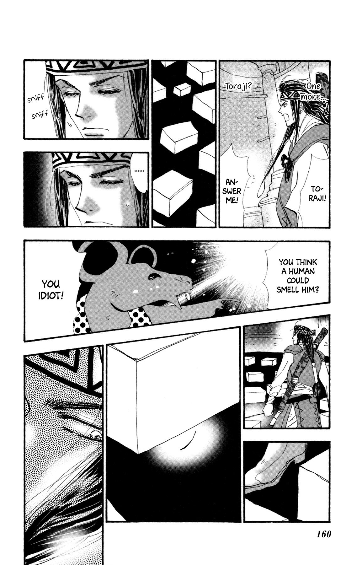 Neko Mix Genkitan Toraji Chapter 11 page 34 - Chapter 11: The Dog, the Cat, and the Magic Mouse?
