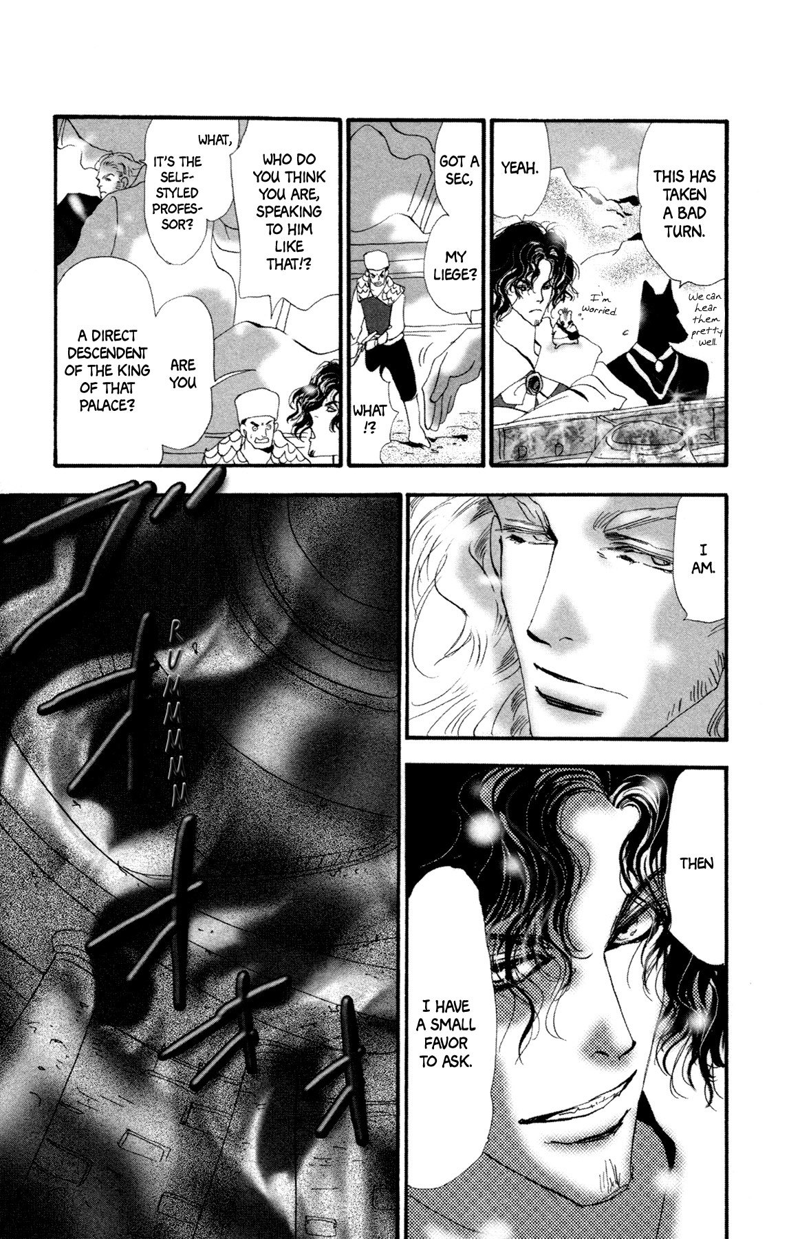 Neko Mix Genkitan Toraji Chapter 11 page 45 - Chapter 11: The Dog, the Cat, and the Magic Mouse?