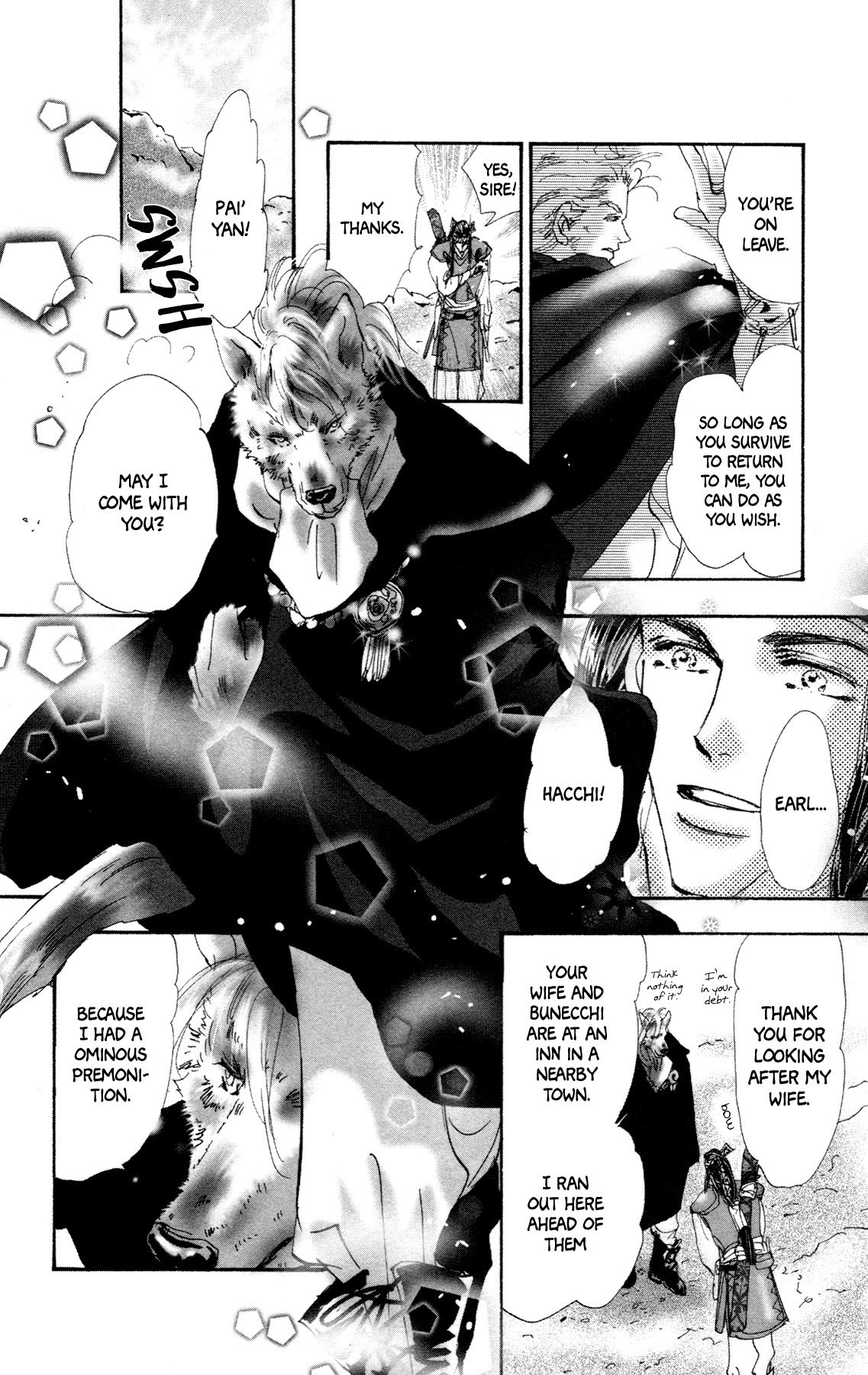 Neko Mix Genkitan Toraji Chapter 11 page 6 - Chapter 11: The Dog, the Cat, and the Magic Mouse?