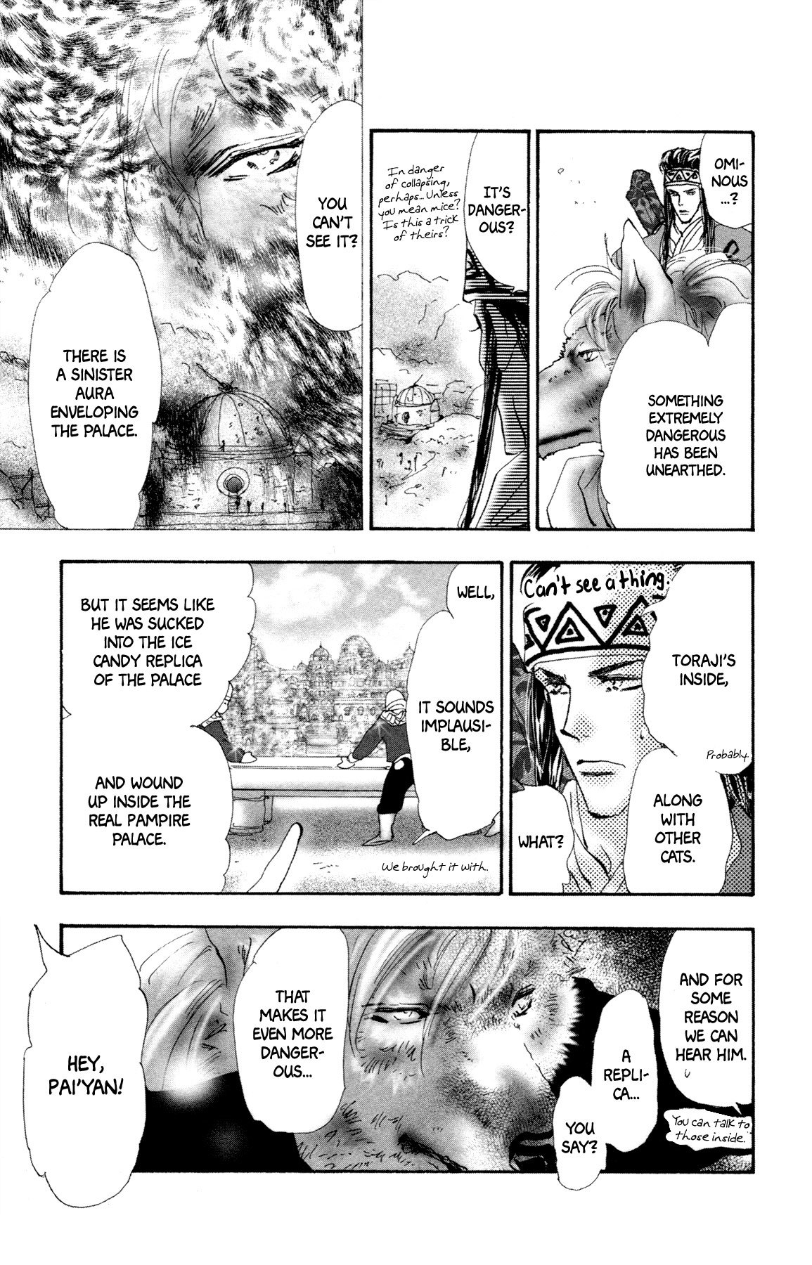 Neko Mix Genkitan Toraji Chapter 11 page 7 - Chapter 11: The Dog, the Cat, and the Magic Mouse?