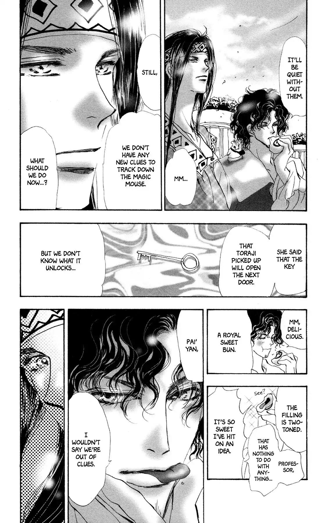 Neko Mix Genkitan Toraji Chapter 12 page 12 - Chapter 12: The Key, the Couple, and the Mouse Monk