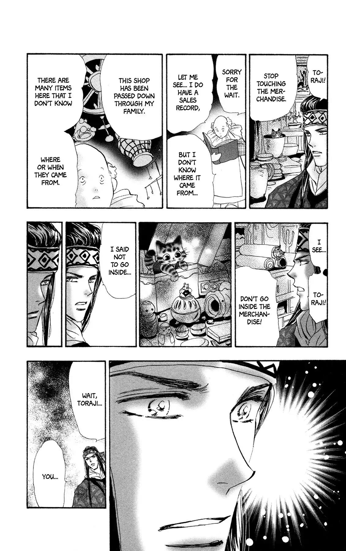 Neko Mix Genkitan Toraji Chapter 12 page 17 - Chapter 12: The Key, the Couple, and the Mouse Monk