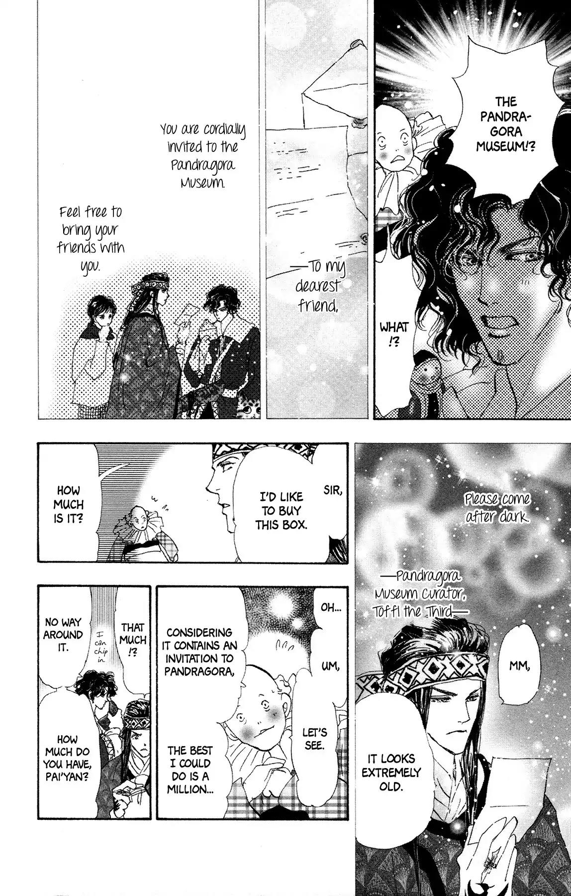 Neko Mix Genkitan Toraji Chapter 12 page 25 - Chapter 12: The Key, the Couple, and the Mouse Monk