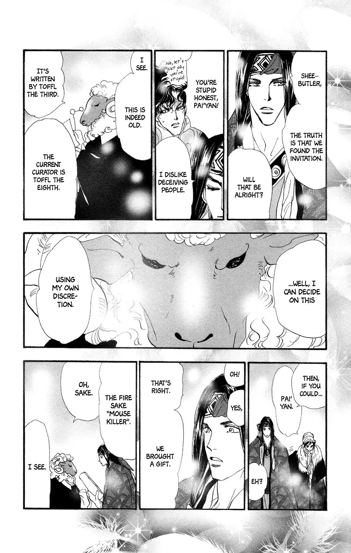 Neko Mix Genkitan Toraji Chapter 12 page 35 - Chapter 12: The Key, the Couple, and the Mouse Monk
