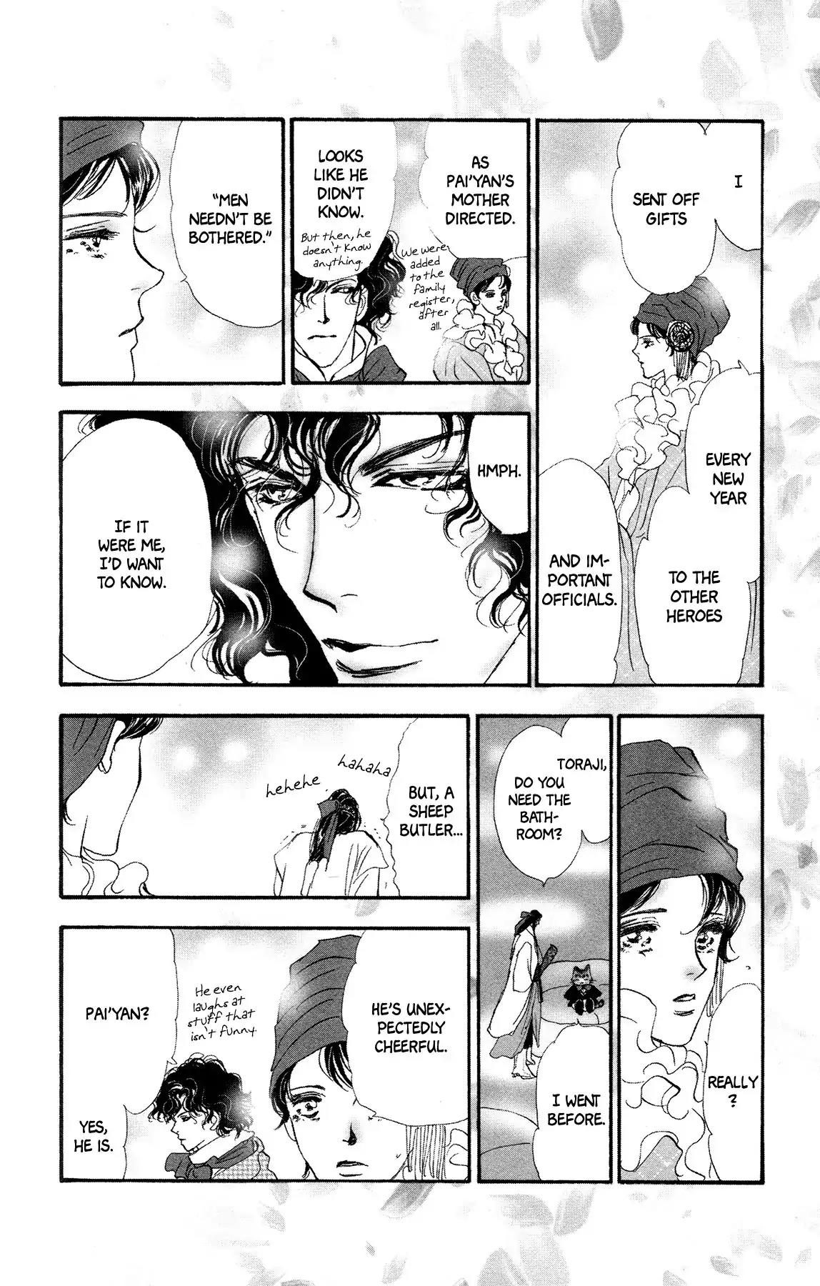 Neko Mix Genkitan Toraji Chapter 12 page 37 - Chapter 12: The Key, the Couple, and the Mouse Monk