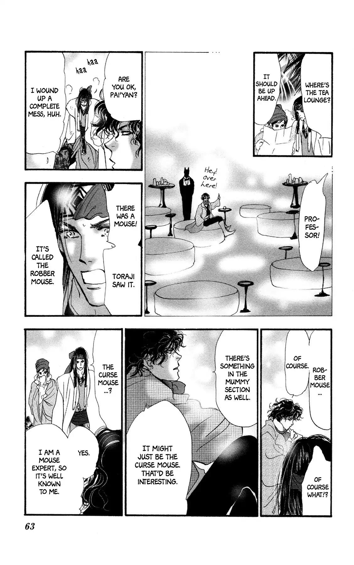 Neko Mix Genkitan Toraji Chapter 12 page 64 - Chapter 12: The Key, the Couple, and the Mouse Monk