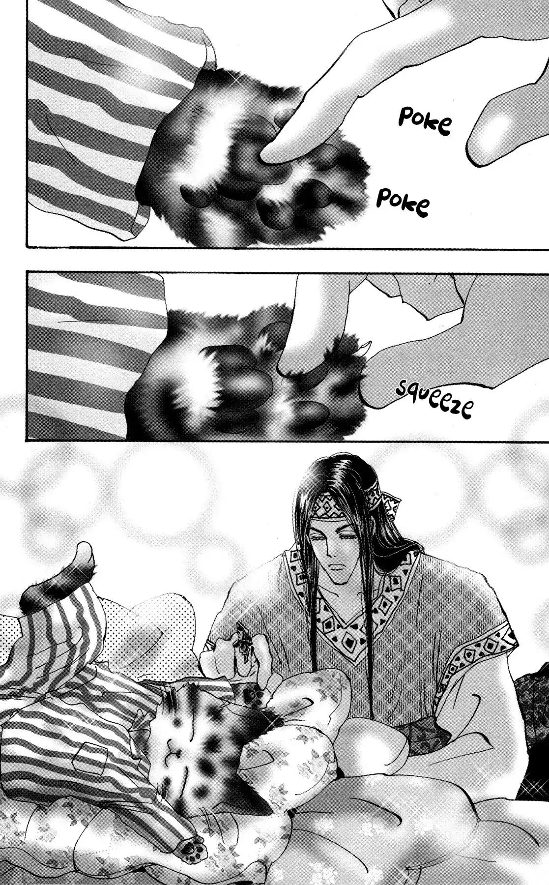 Neko Mix Genkitan Toraji Chapter 12 page 7 - Chapter 12: The Key, the Couple, and the Mouse Monk