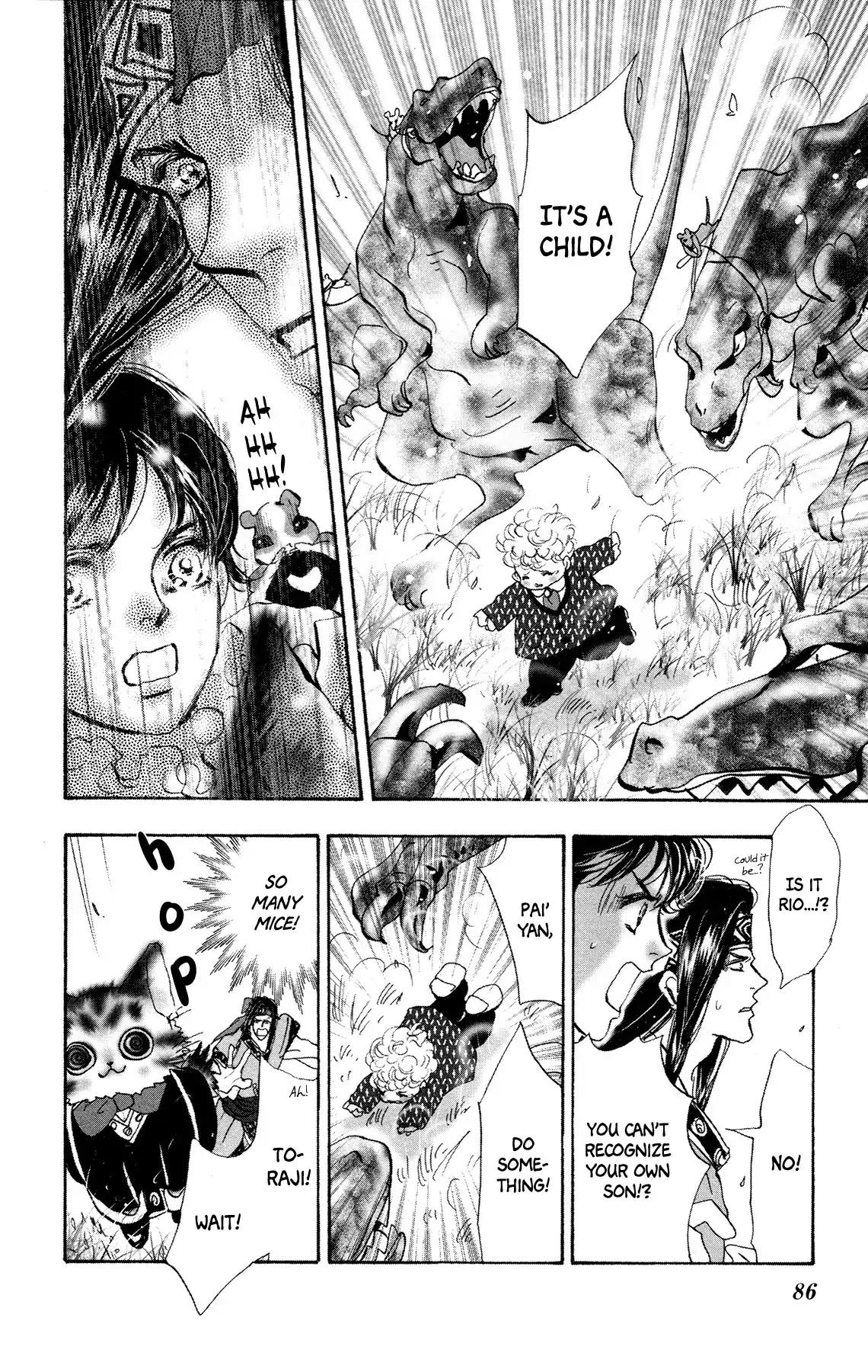 Neko Mix Genkitan Toraji Chapter 13 page 21 - Chapter 13: The Egg, the Gems, and the Glutton Mouse