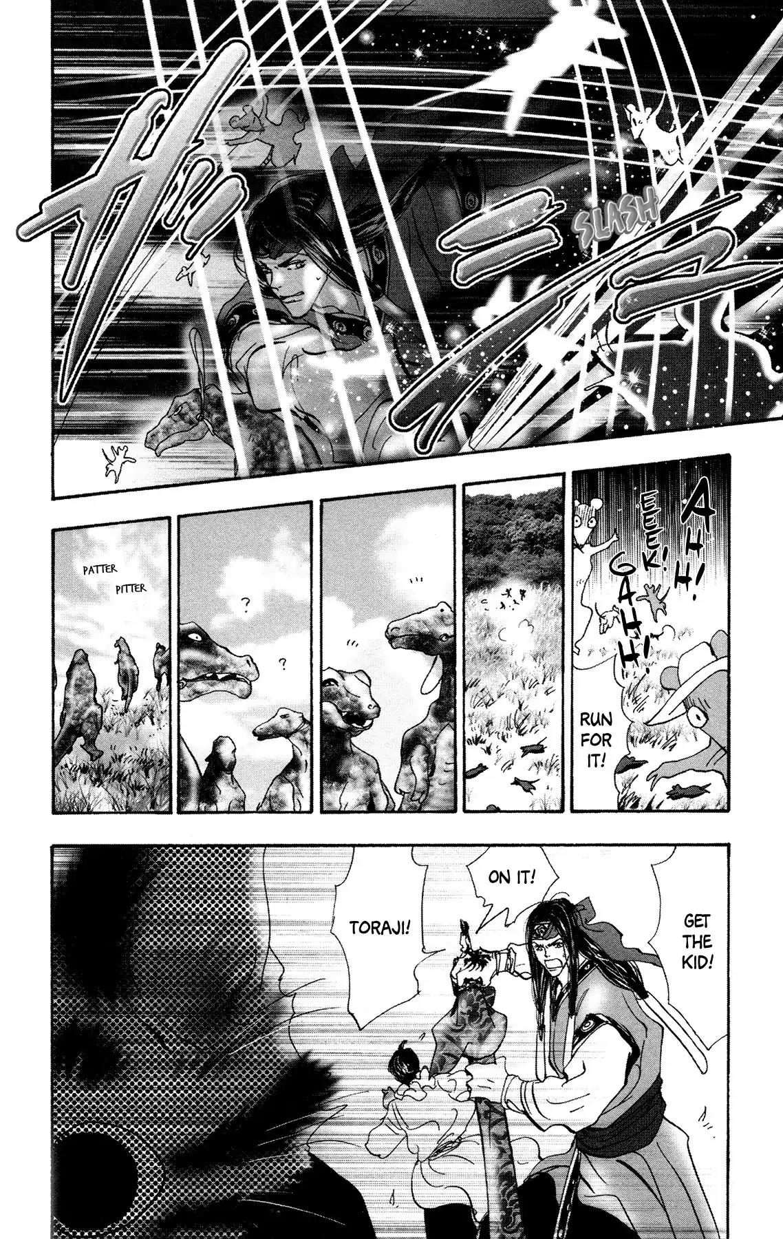Neko Mix Genkitan Toraji Chapter 13 page 23 - Chapter 13: The Egg, the Gems, and the Glutton Mouse