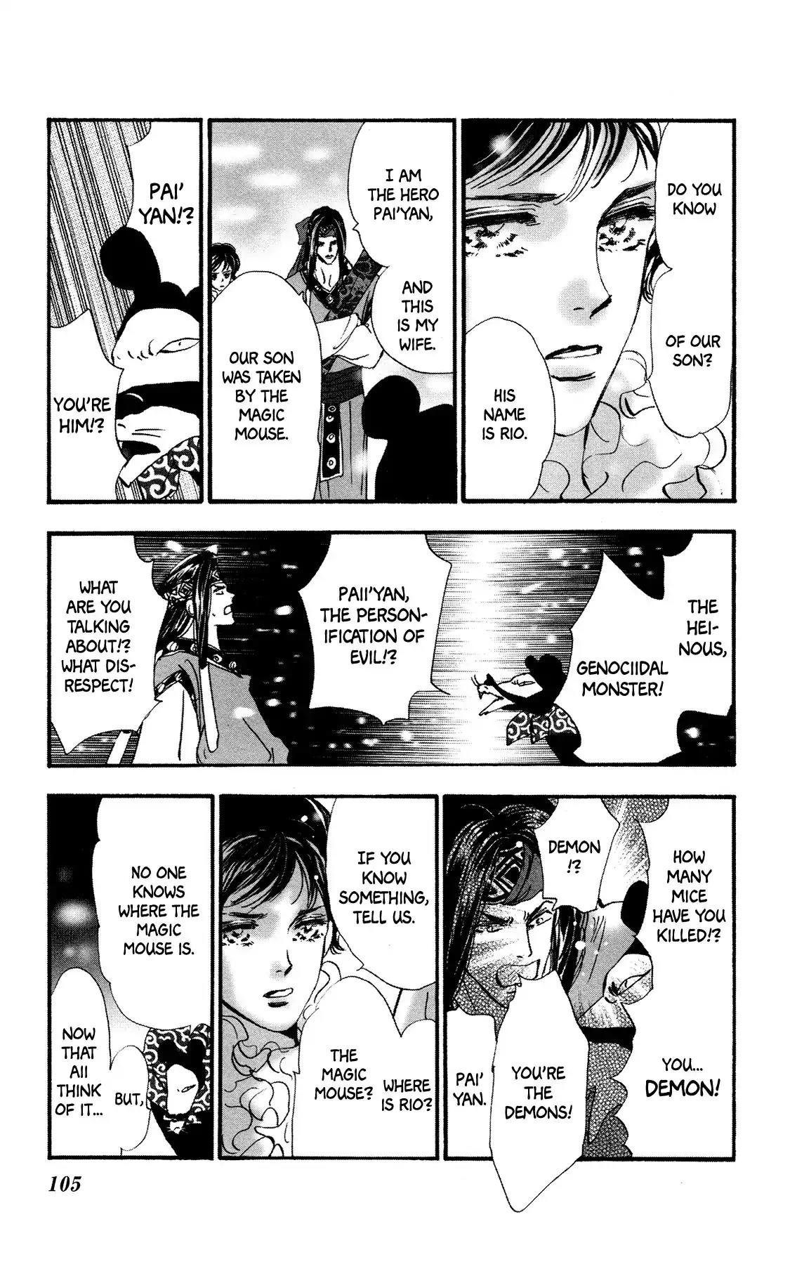 Neko Mix Genkitan Toraji Chapter 13 page 40 - Chapter 13: The Egg, the Gems, and the Glutton Mouse