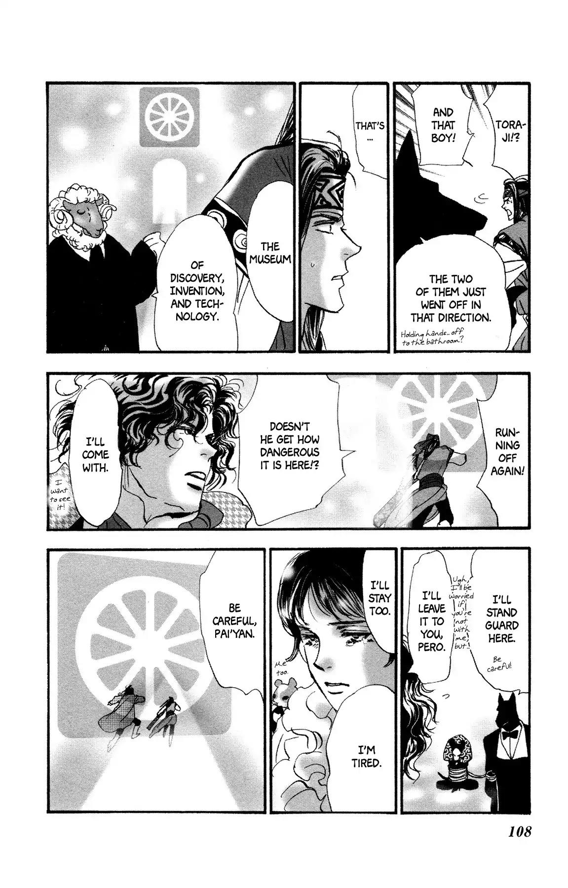 Neko Mix Genkitan Toraji Chapter 13 page 43 - Chapter 13: The Egg, the Gems, and the Glutton Mouse