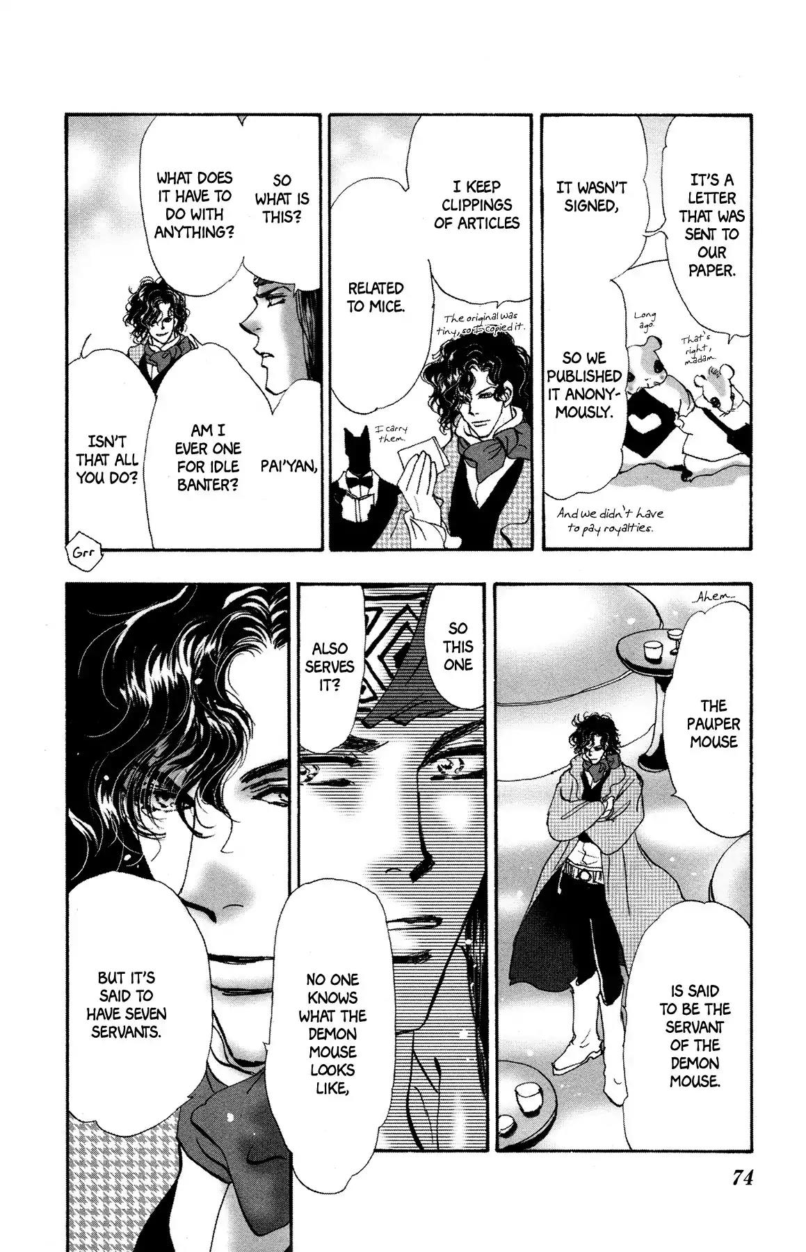 Neko Mix Genkitan Toraji Chapter 13 page 9 - Chapter 13: The Egg, the Gems, and the Glutton Mouse