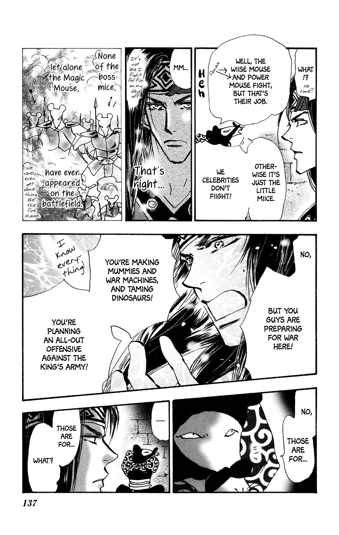 Neko Mix Genkitan Toraji Chapter 14 page 12 - Chapter 14: The Riddle, the Desert, and the Curse Mouse