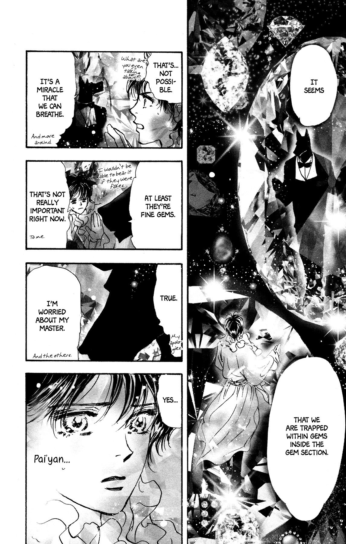 Neko Mix Genkitan Toraji Chapter 14 page 17 - Chapter 14: The Riddle, the Desert, and the Curse Mouse