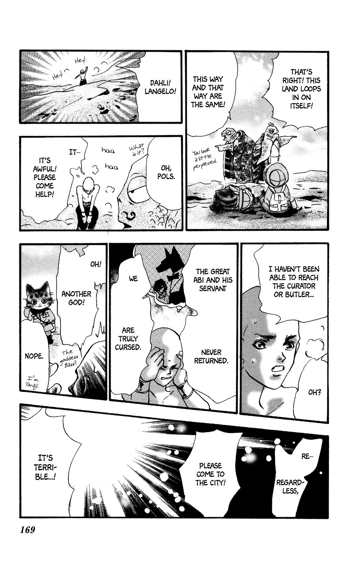Neko Mix Genkitan Toraji Chapter 14 page 44 - Chapter 14: The Riddle, the Desert, and the Curse Mouse