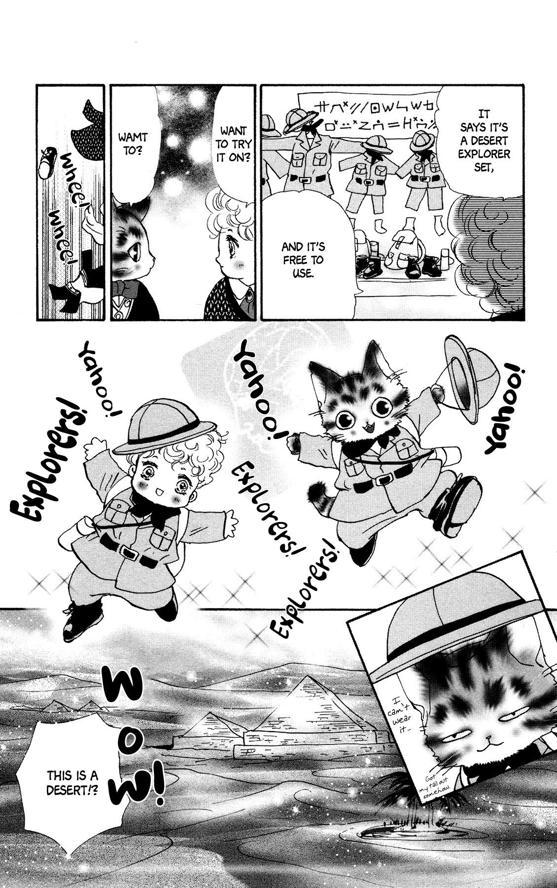Neko Mix Genkitan Toraji Chapter 14 page 8 - Chapter 14: The Riddle, the Desert, and the Curse Mouse