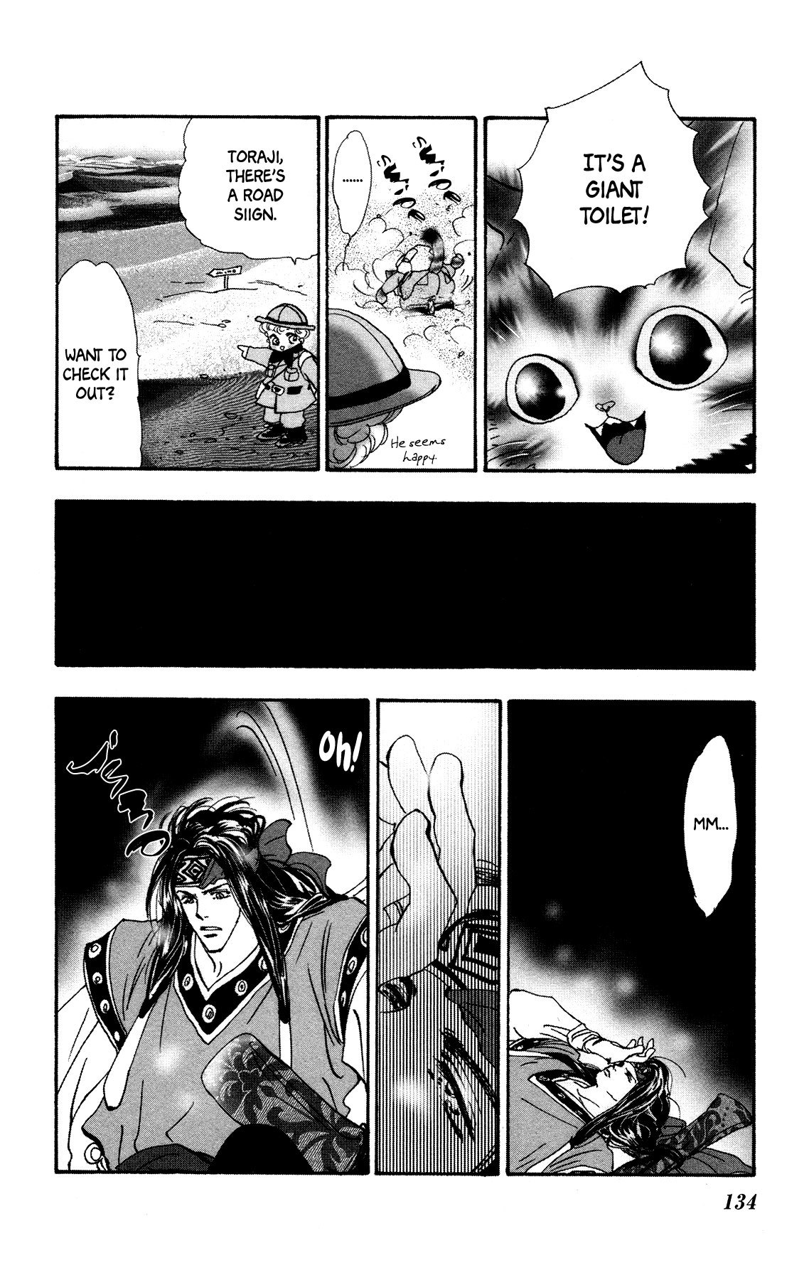 Neko Mix Genkitan Toraji Chapter 14 page 9 - Chapter 14: The Riddle, the Desert, and the Curse Mouse