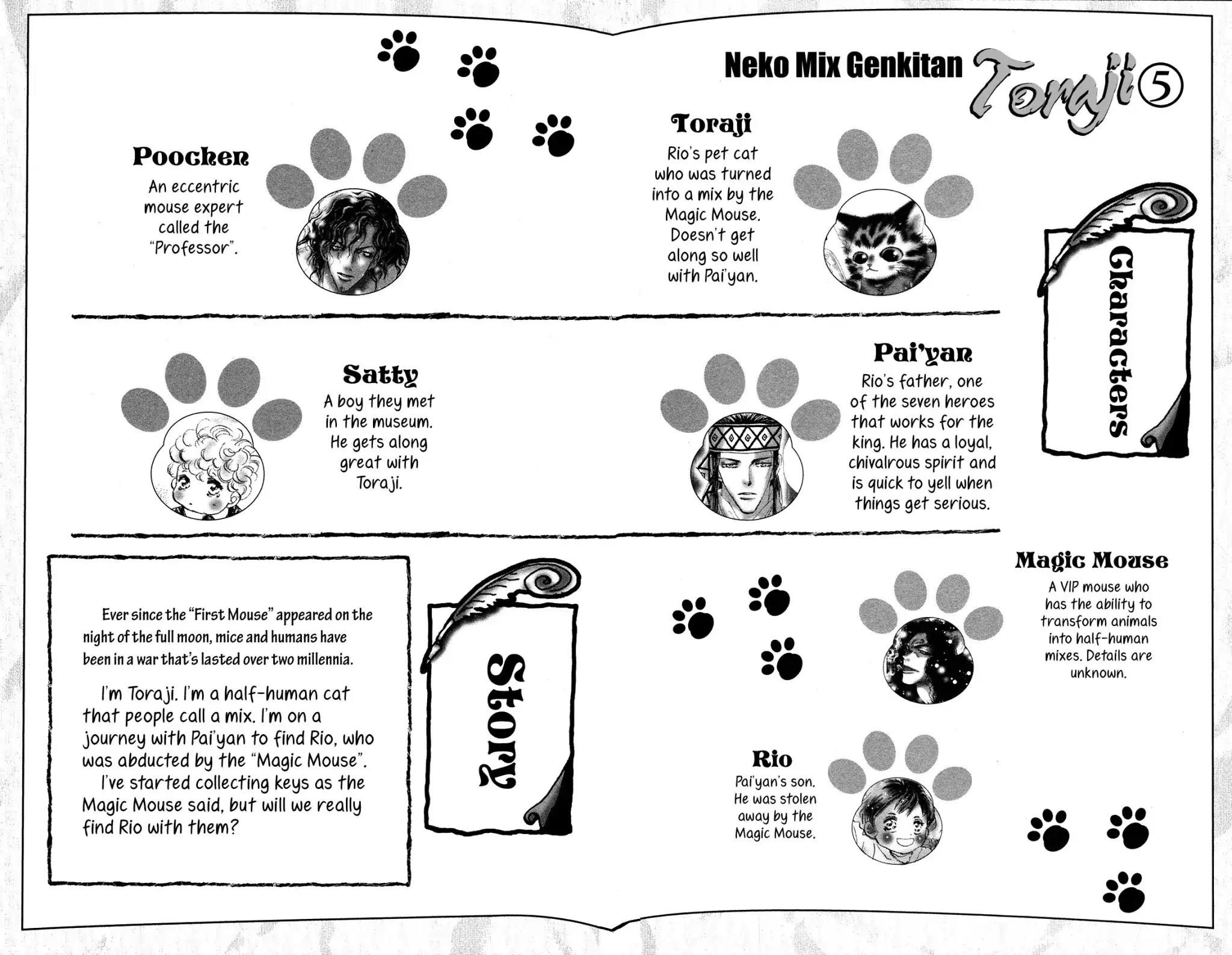 Neko Mix Genkitan Toraji Chapter 15 page 4 - Chapter 15: The Pet, the Pet, and the Demon Mouse