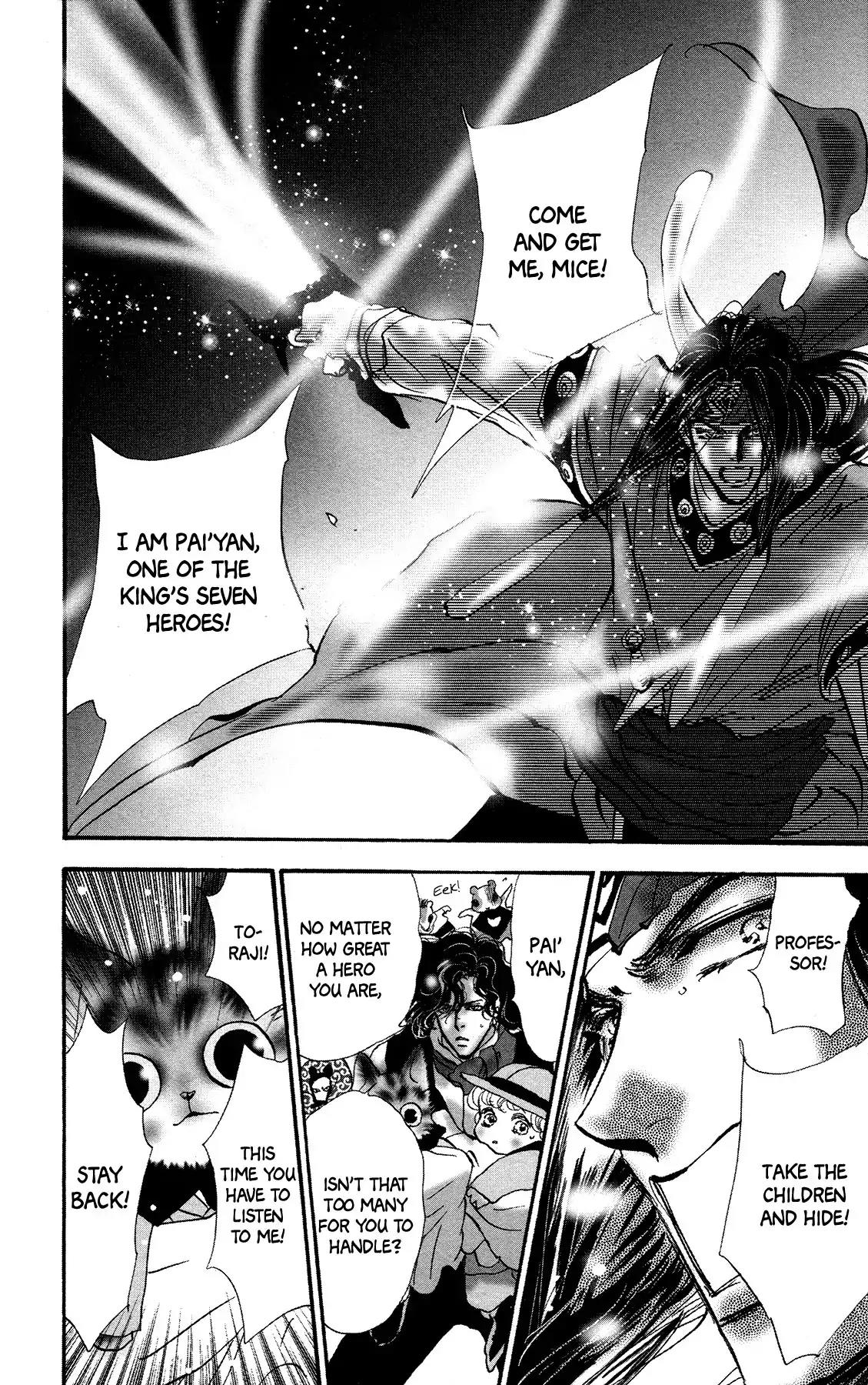 Neko Mix Genkitan Toraji Chapter 15 page 49 - Chapter 15: The Pet, the Pet, and the Demon Mouse