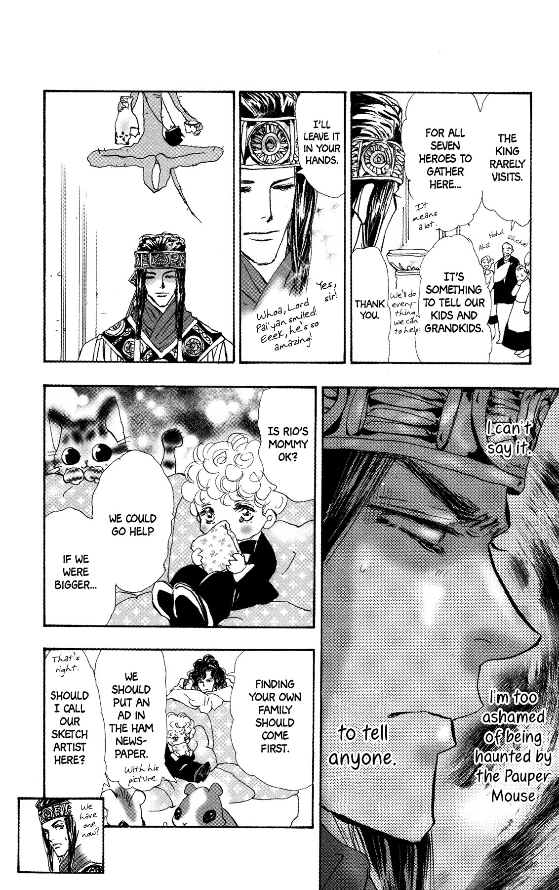 Neko Mix Genkitan Toraji Chapter 16 page 15 - Chapter 16: The Hero, the Hero, and the Pauper Mouse