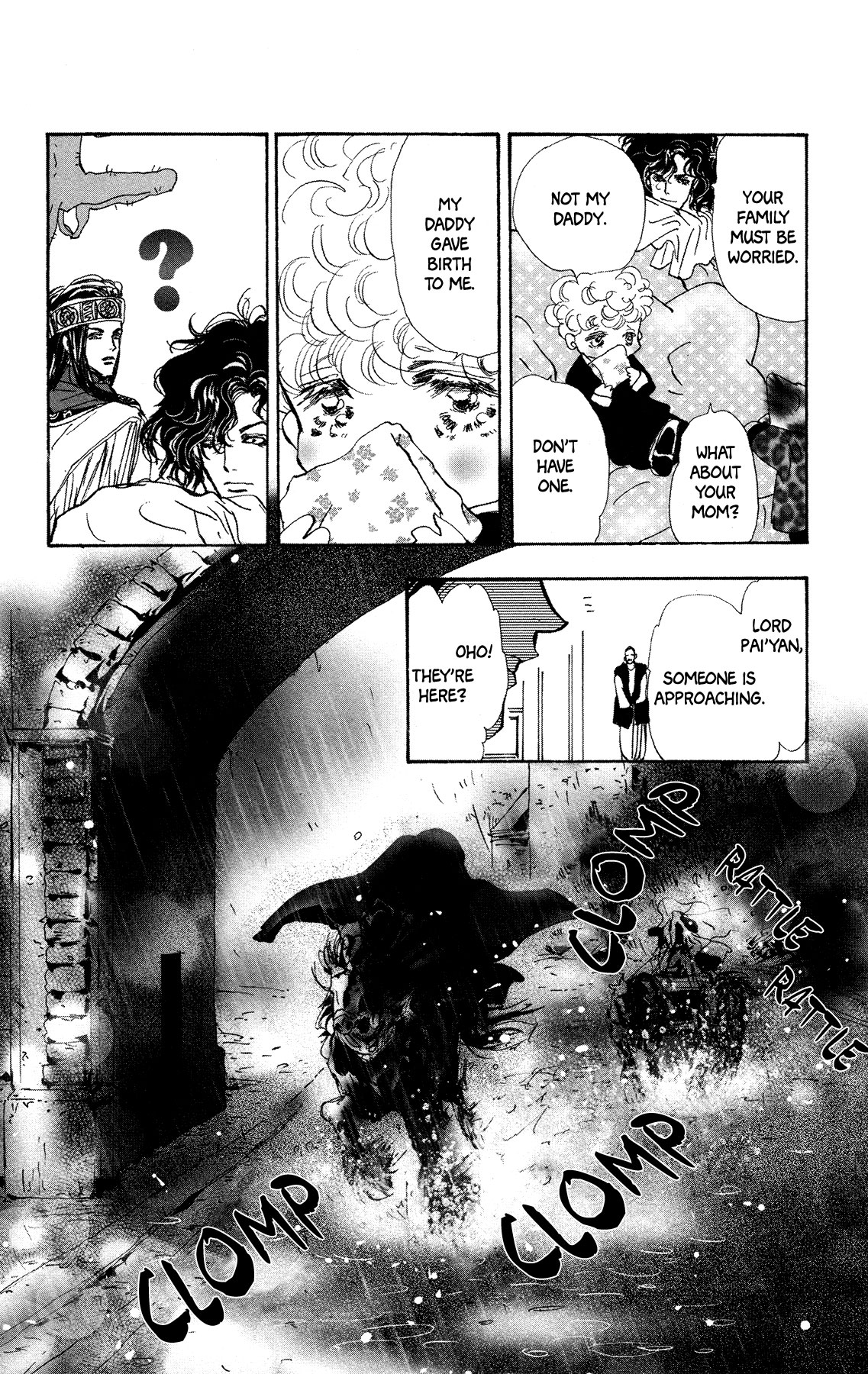 Neko Mix Genkitan Toraji Chapter 16 page 16 - Chapter 16: The Hero, the Hero, and the Pauper Mouse