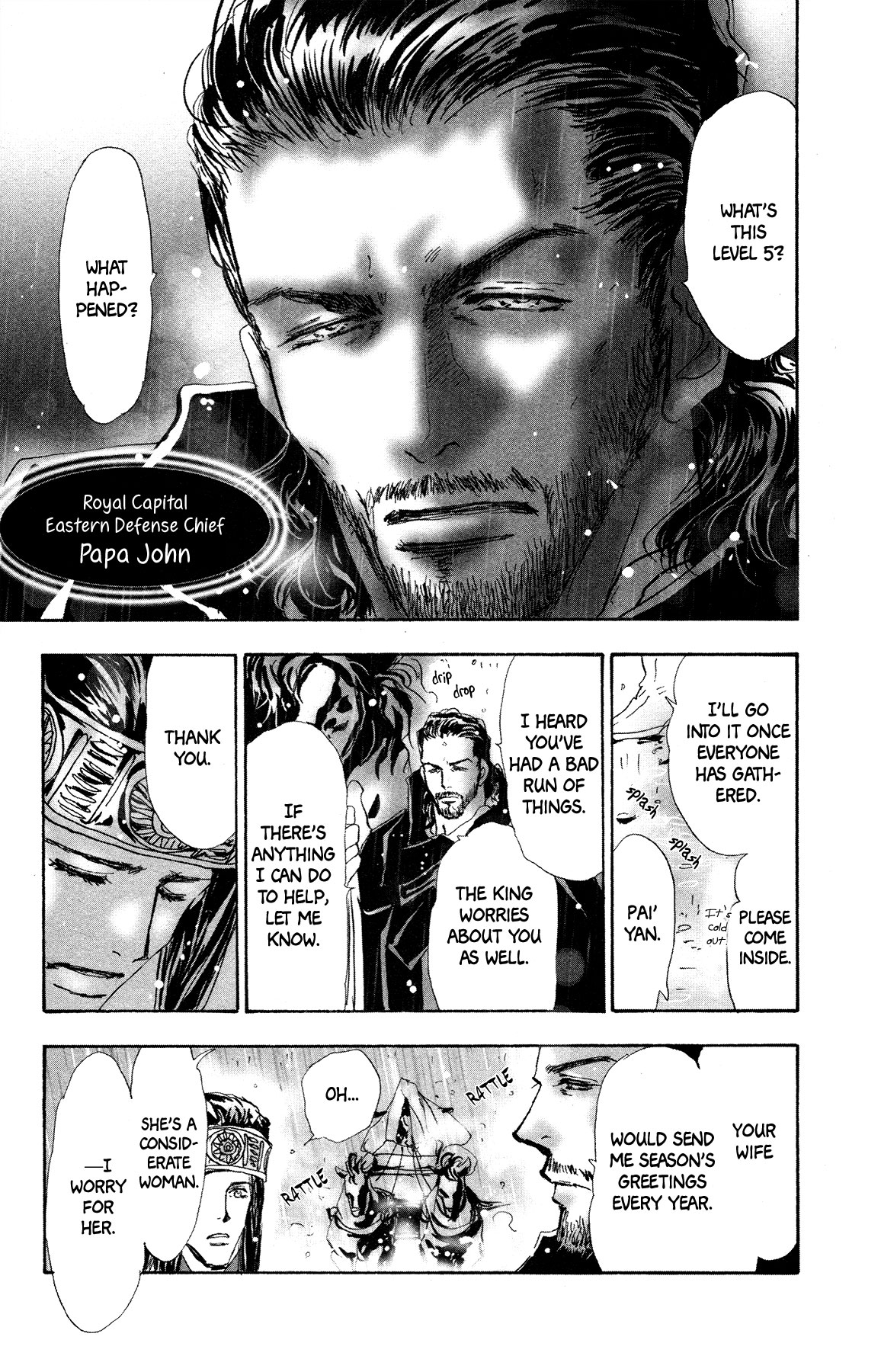 Neko Mix Genkitan Toraji Chapter 16 page 18 - Chapter 16: The Hero, the Hero, and the Pauper Mouse