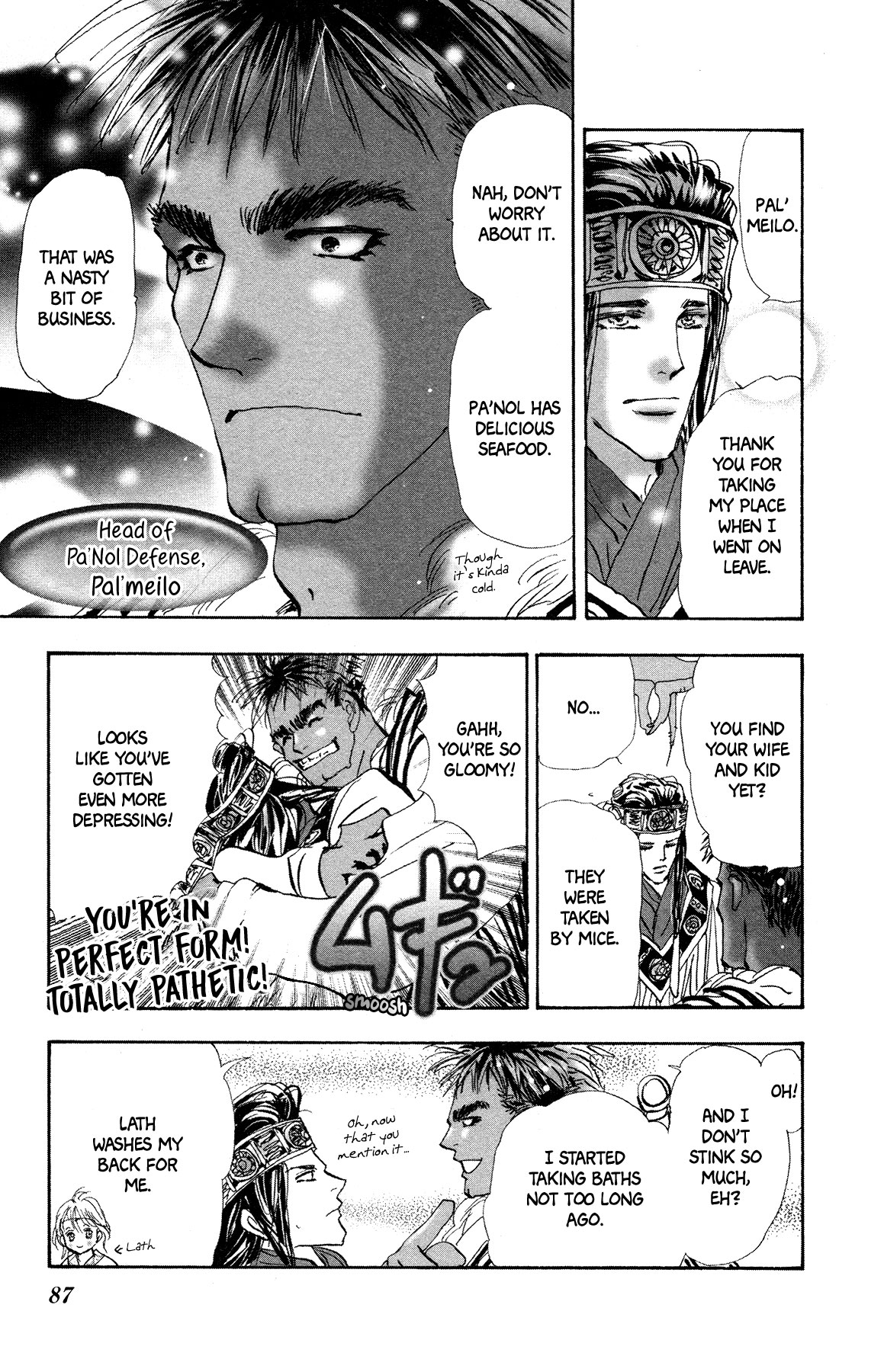 Neko Mix Genkitan Toraji Chapter 16 page 22 - Chapter 16: The Hero, the Hero, and the Pauper Mouse