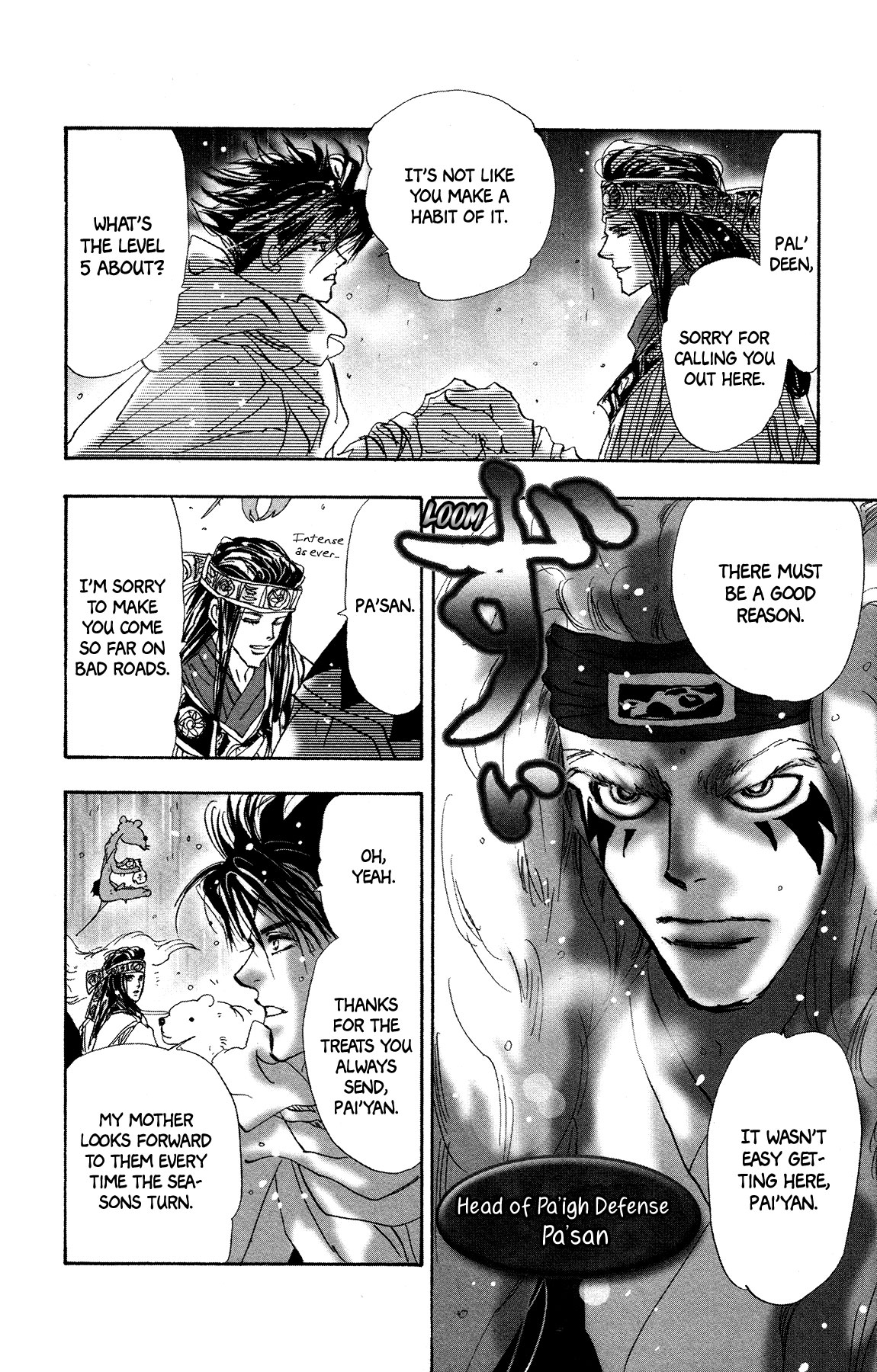 Neko Mix Genkitan Toraji Chapter 16 page 27 - Chapter 16: The Hero, the Hero, and the Pauper Mouse
