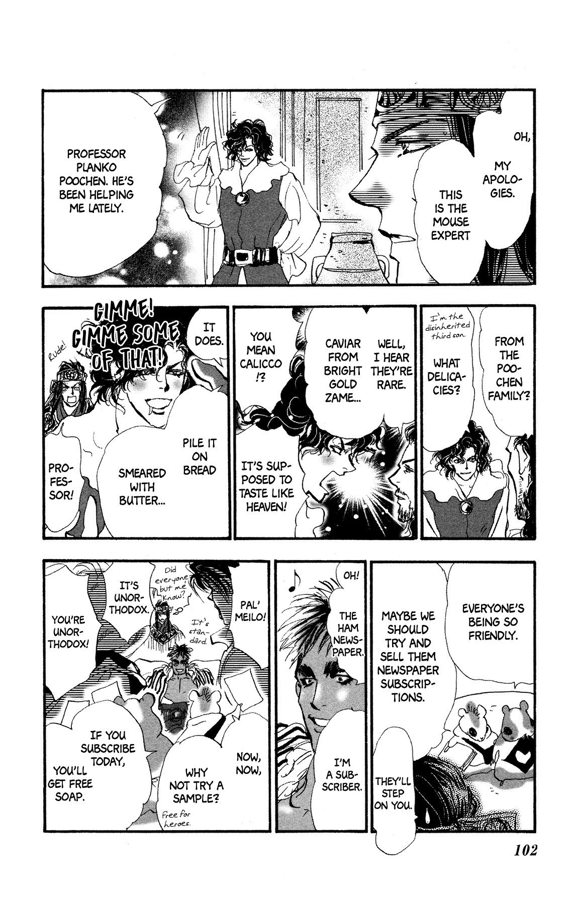 Neko Mix Genkitan Toraji Chapter 16 page 37 - Chapter 16: The Hero, the Hero, and the Pauper Mouse