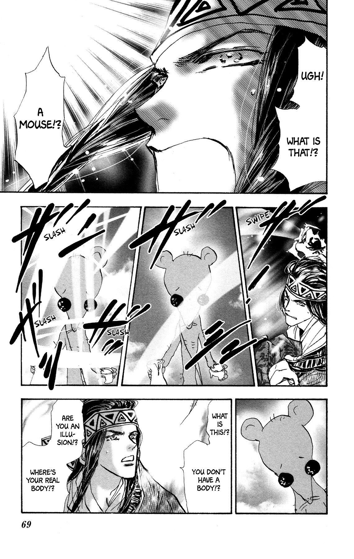 Neko Mix Genkitan Toraji Chapter 16 page 4 - Chapter 16: The Hero, the Hero, and the Pauper Mouse