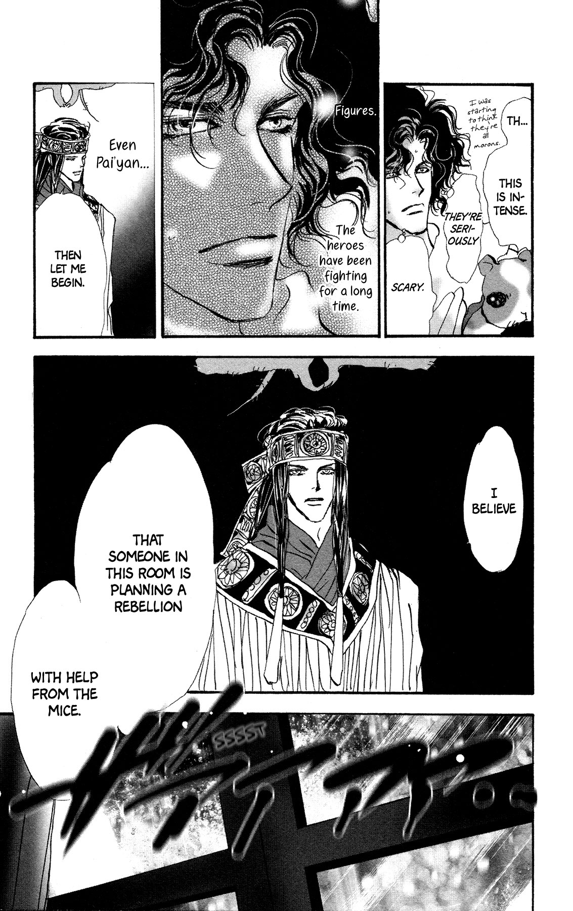 Neko Mix Genkitan Toraji Chapter 16 page 40 - Chapter 16: The Hero, the Hero, and the Pauper Mouse
