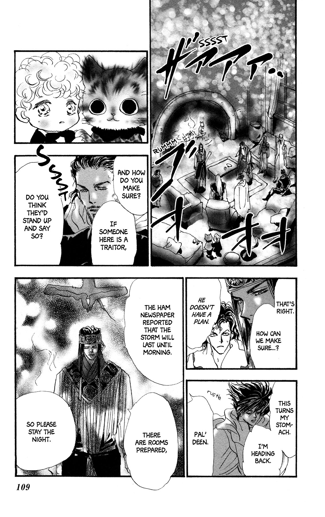 Neko Mix Genkitan Toraji Chapter 16 page 44 - Chapter 16: The Hero, the Hero, and the Pauper Mouse