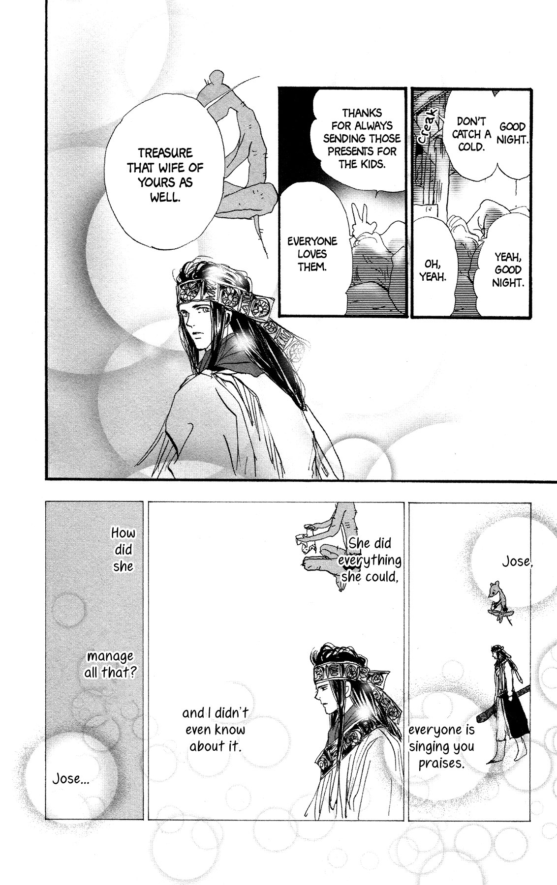 Neko Mix Genkitan Toraji Chapter 16 page 51 - Chapter 16: The Hero, the Hero, and the Pauper Mouse