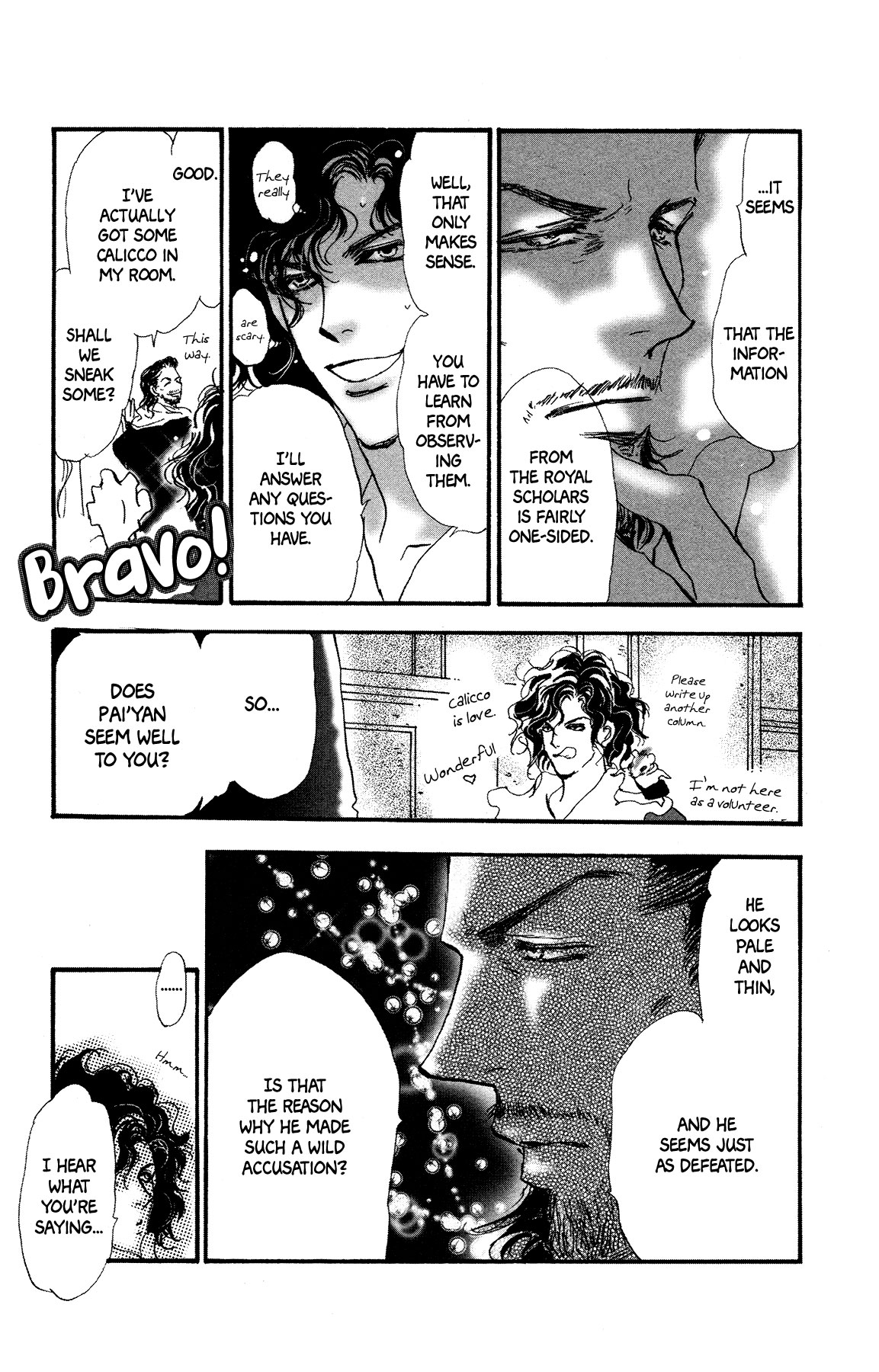 Neko Mix Genkitan Toraji Chapter 16 page 54 - Chapter 16: The Hero, the Hero, and the Pauper Mouse