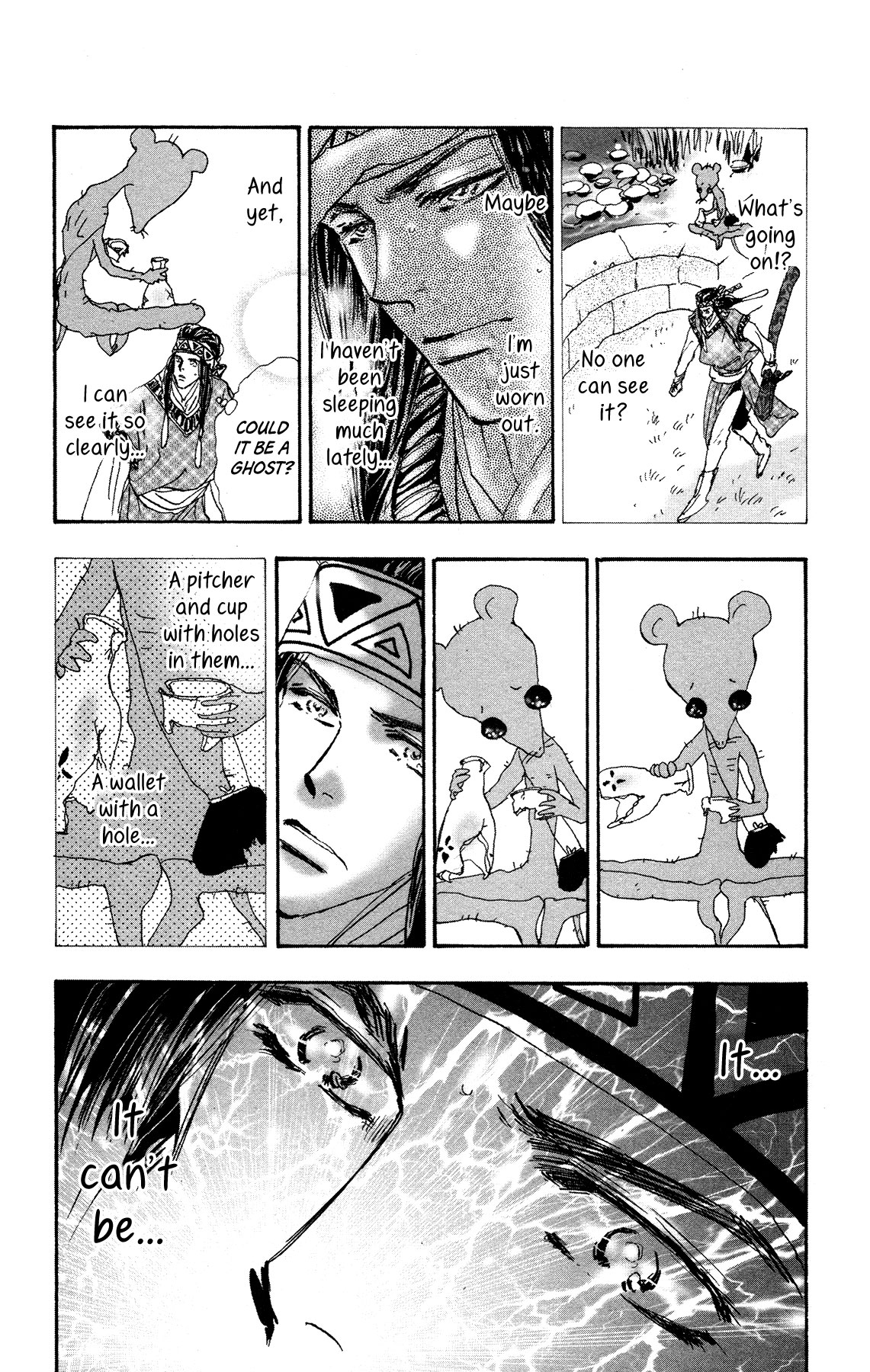 Neko Mix Genkitan Toraji Chapter 16 page 6 - Chapter 16: The Hero, the Hero, and the Pauper Mouse