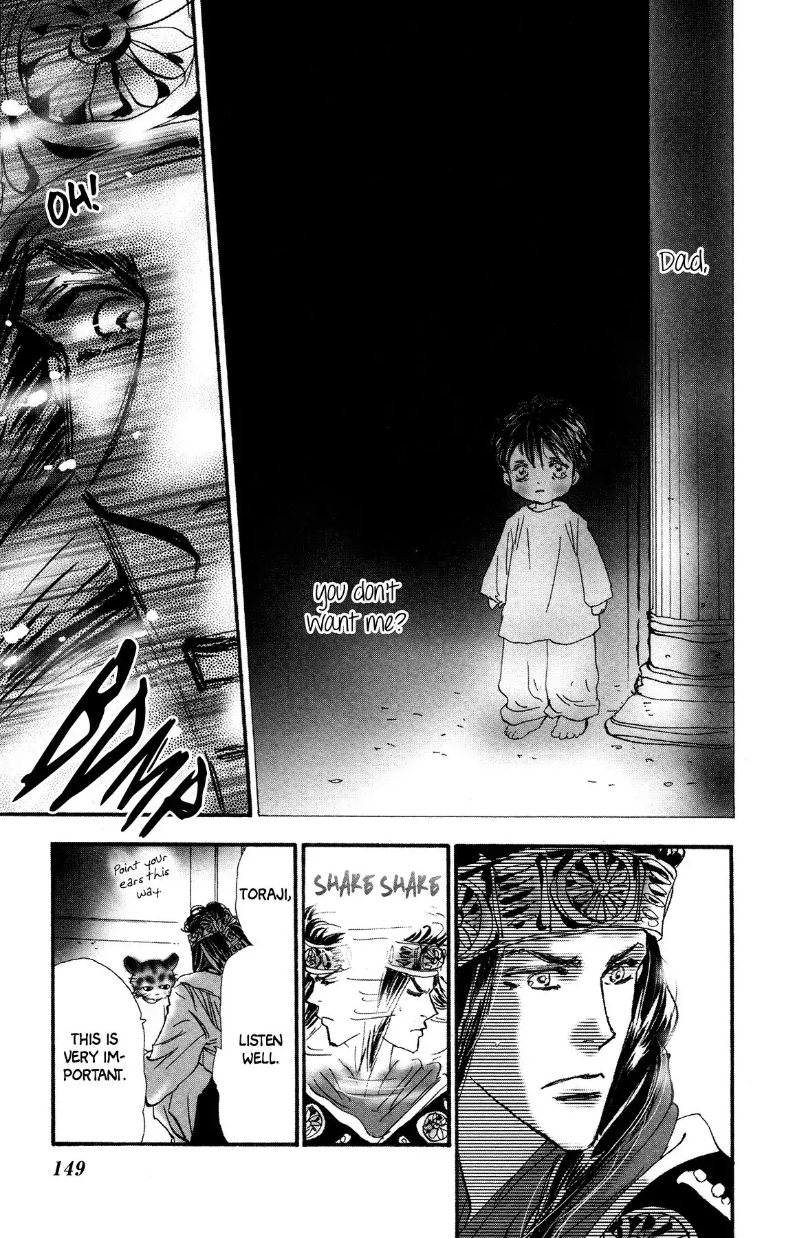 Neko Mix Genkitan Toraji Chapter 17 page 23 - Chapter 17: The Mission, the Aunt, and Big Papa