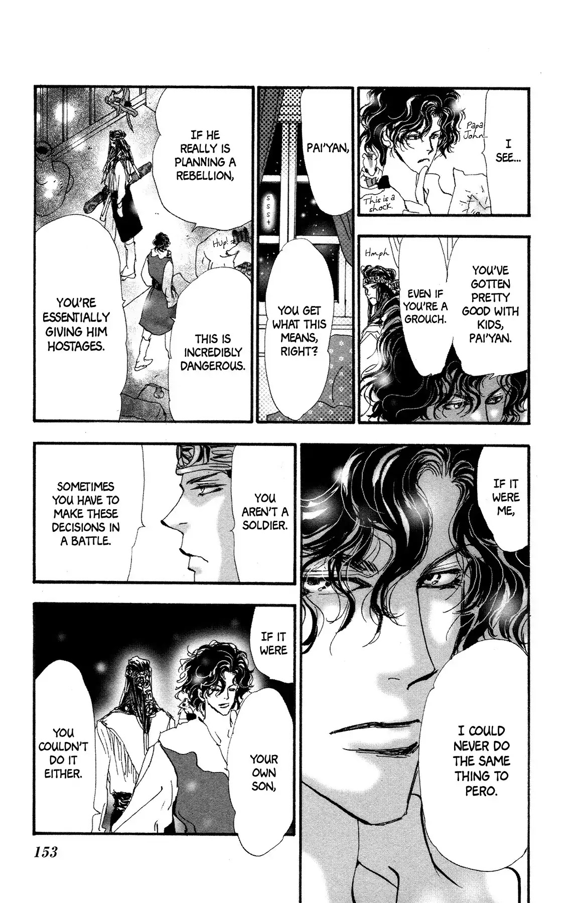 Neko Mix Genkitan Toraji Chapter 17 page 27 - Chapter 17: The Mission, the Aunt, and Big Papa