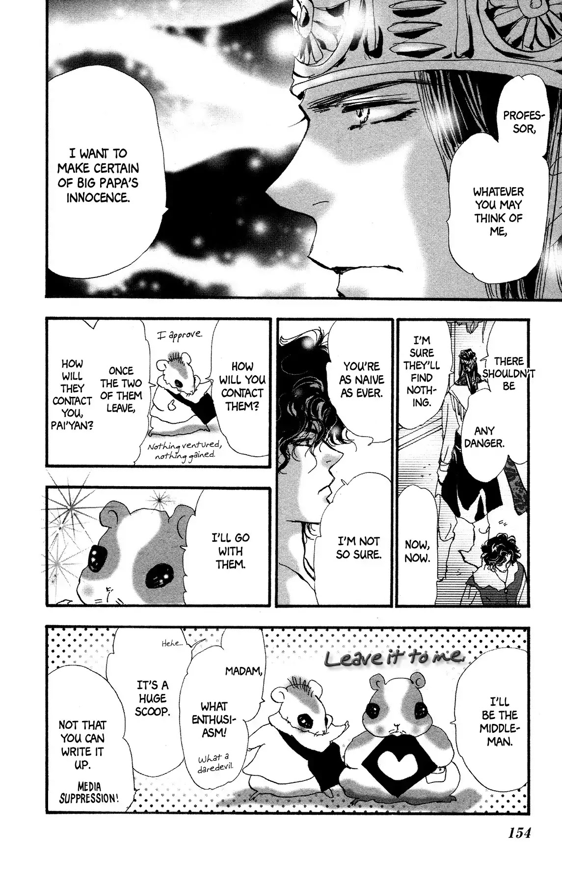 Neko Mix Genkitan Toraji Chapter 17 page 28 - Chapter 17: The Mission, the Aunt, and Big Papa