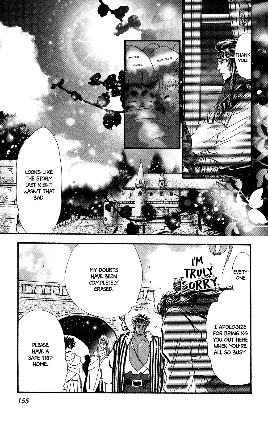 Neko Mix Genkitan Toraji Chapter 17 page 29 - Chapter 17: The Mission, the Aunt, and Big Papa