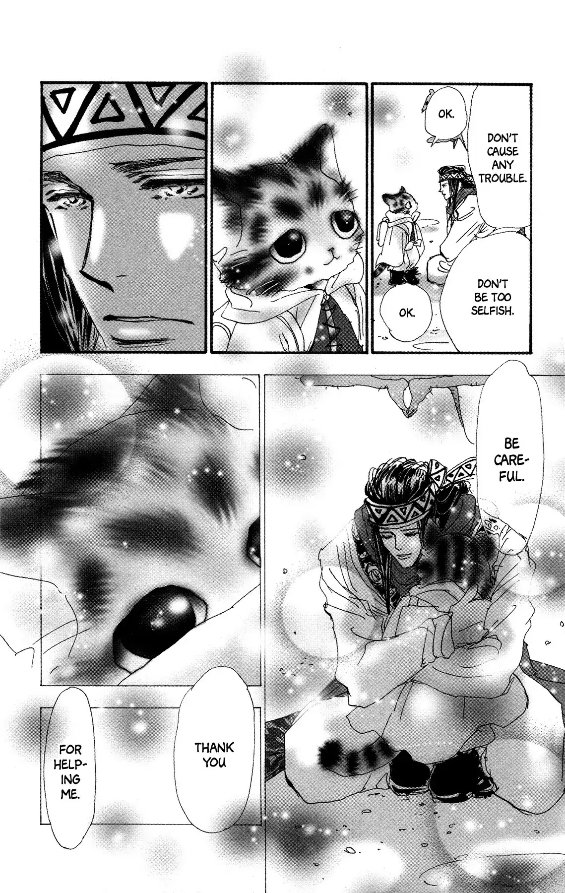 Neko Mix Genkitan Toraji Chapter 17 page 32 - Chapter 17: The Mission, the Aunt, and Big Papa