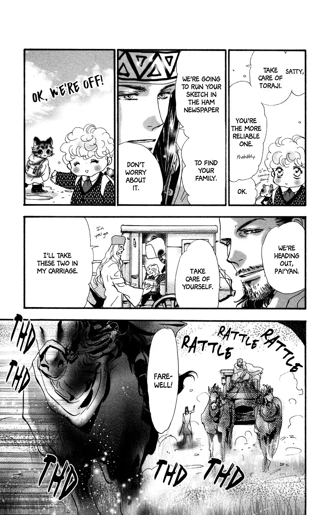 Neko Mix Genkitan Toraji Chapter 17 page 33 - Chapter 17: The Mission, the Aunt, and Big Papa